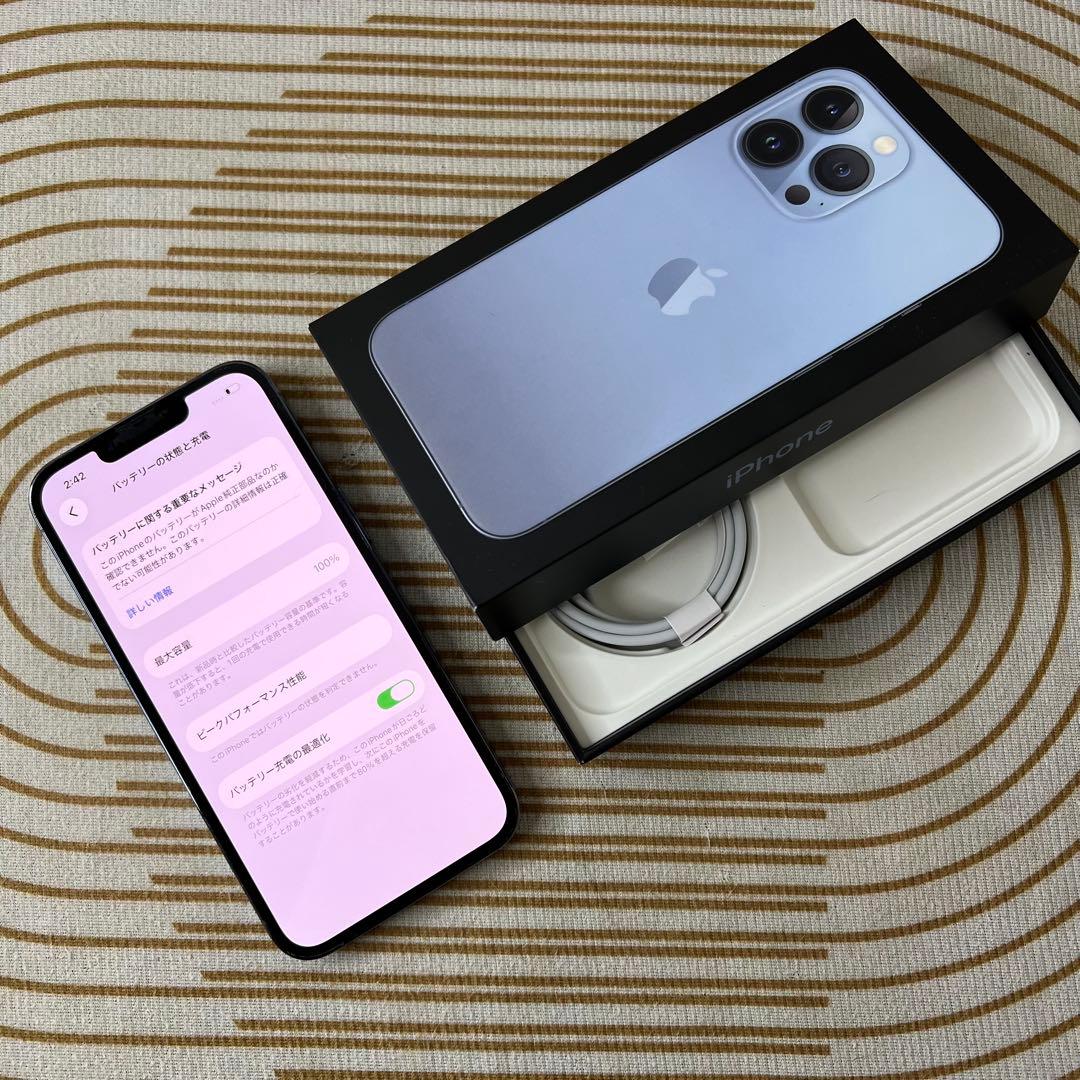 【超美品】Iphone 13 Pro 256GBバッテリー100%