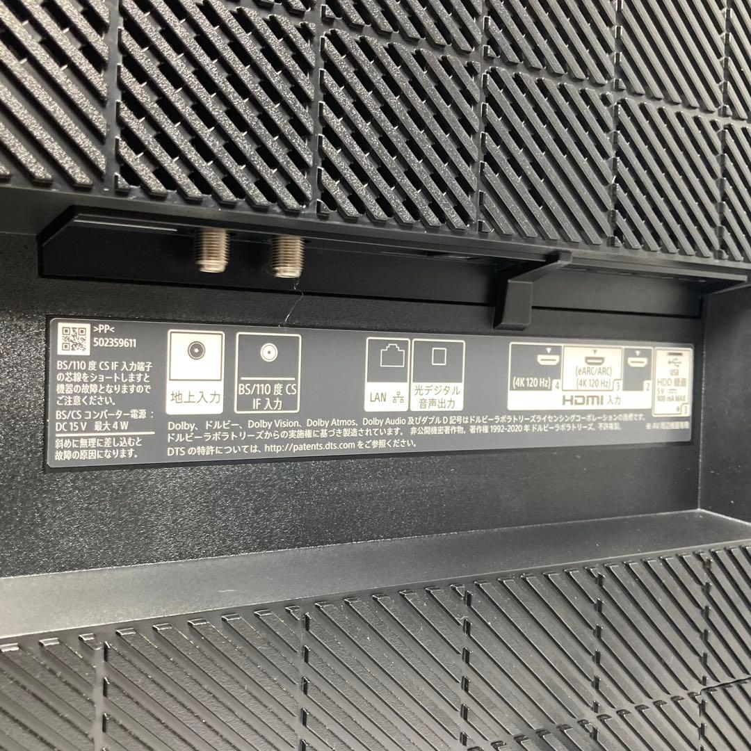 美品 SONY 有機EL液晶テレビ 55インチ 2021年 XRJ-55A80J