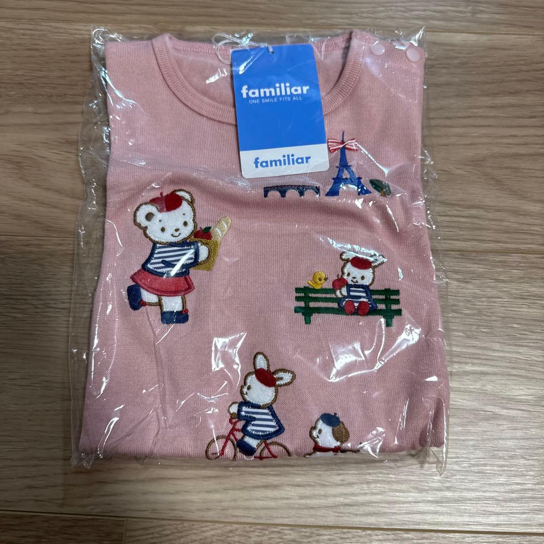 新品　ファミリア　長袖カットソー 90 ピンク