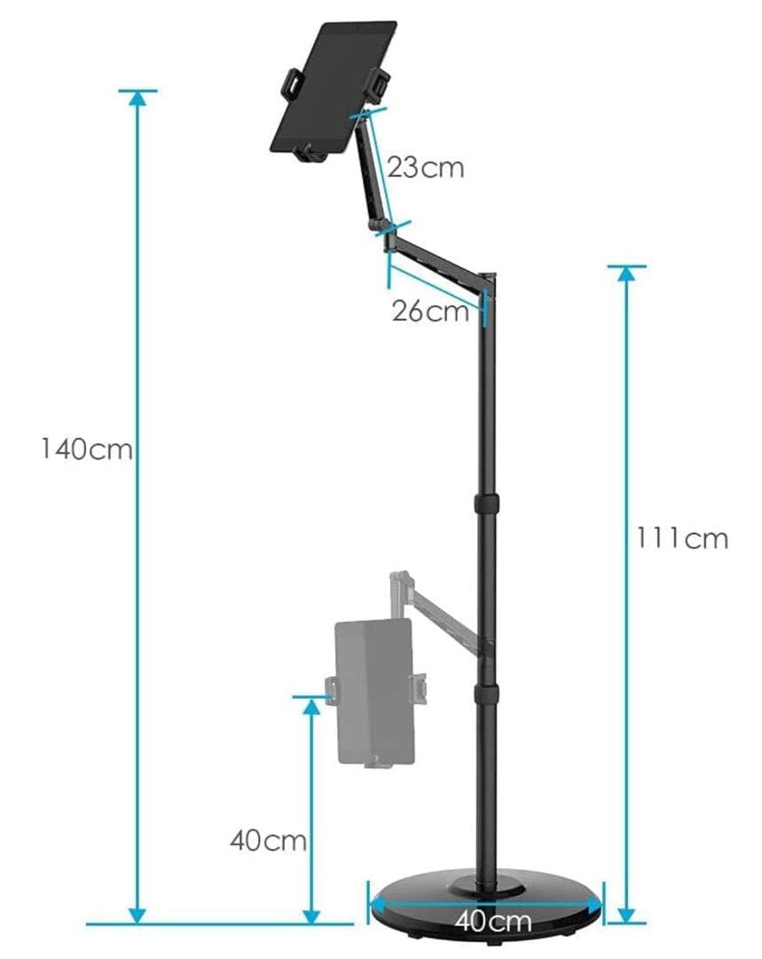 アーム・フロアースタンド】金属製　40～140cm　smatree FS100