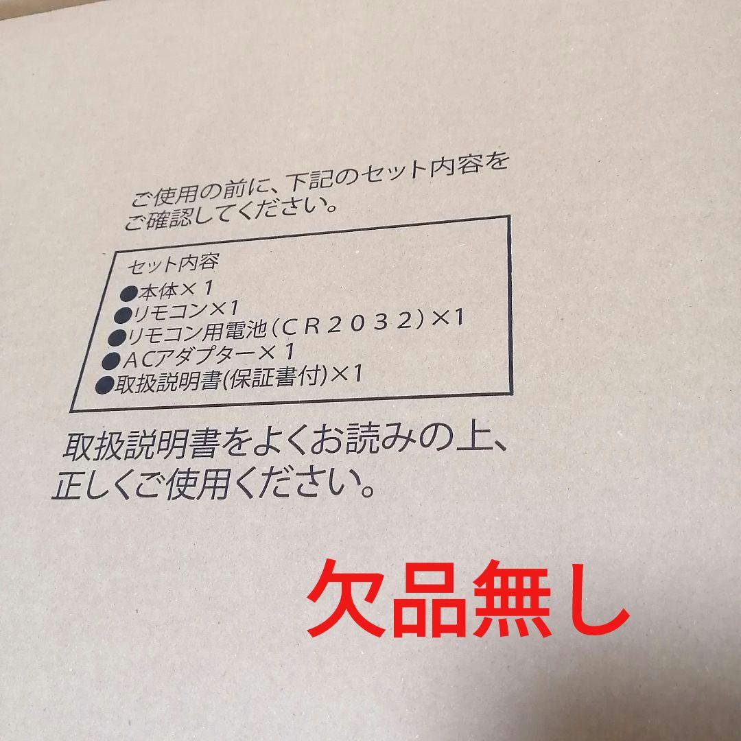 360°回転 扇風機 MAINTS マインツ ピルエット MA-001-A