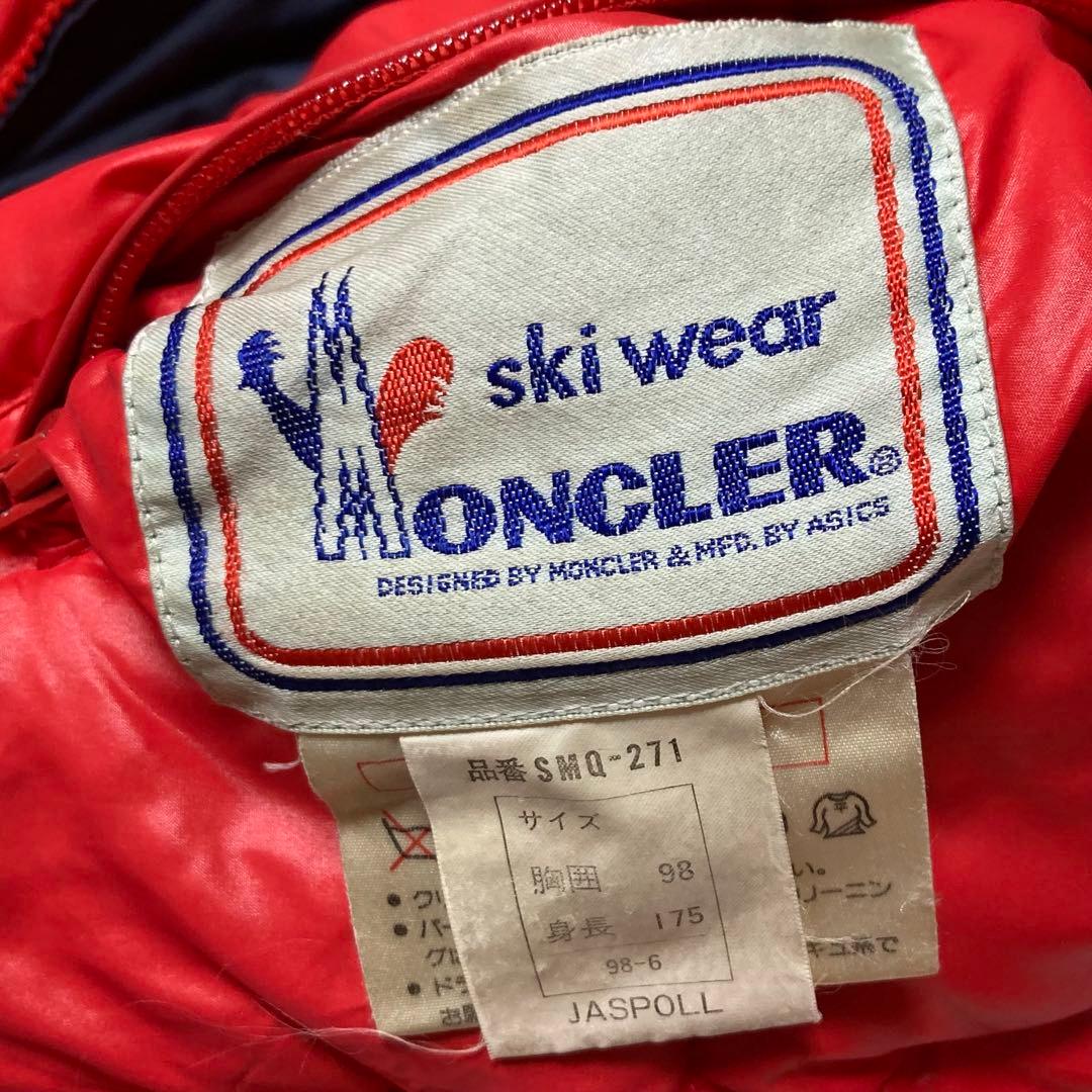 VINTAGE MONCLER リバーシブル ダウンジャケット LL