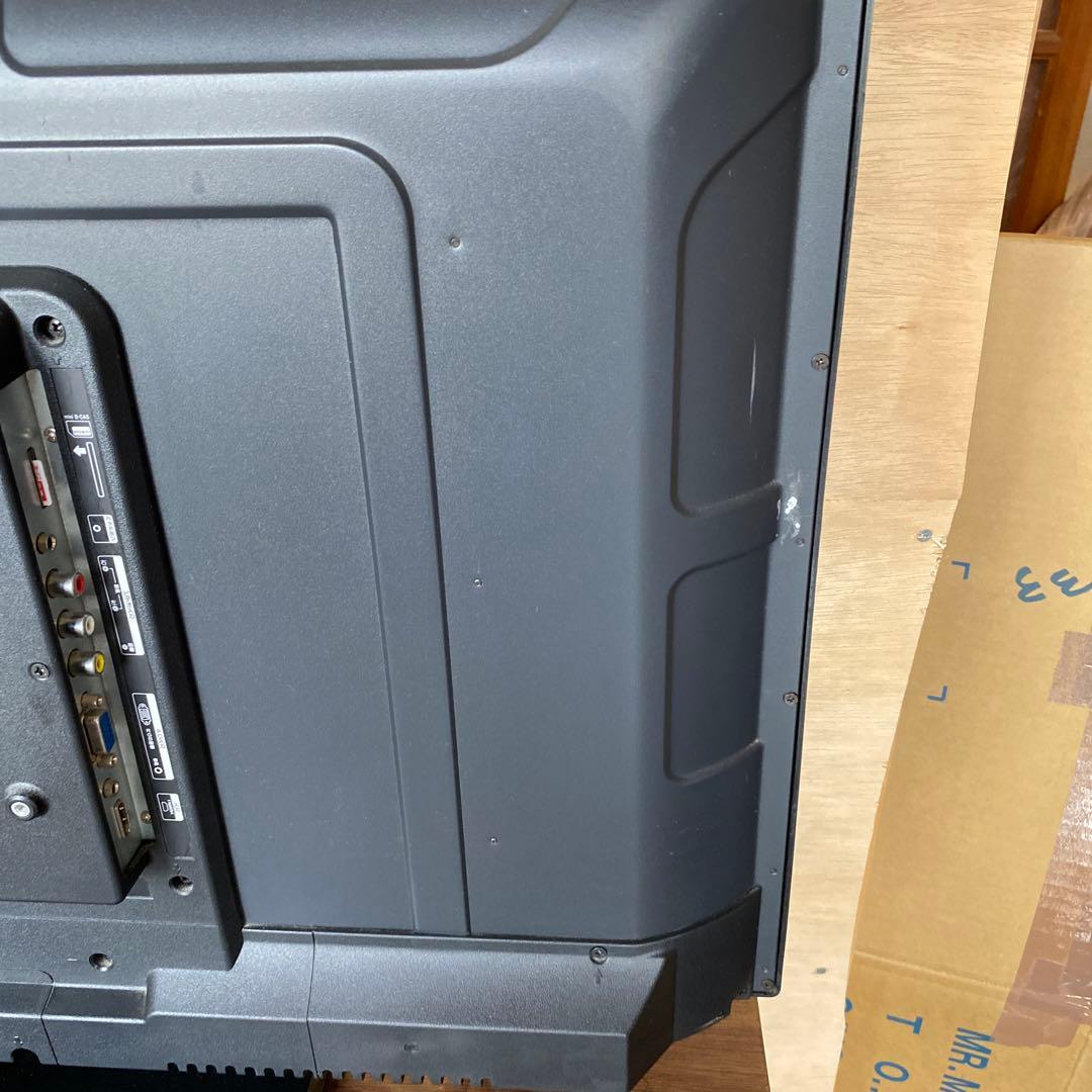 エスケイジャパン32V型ハイビジョン液晶テレビ SG-V32H300