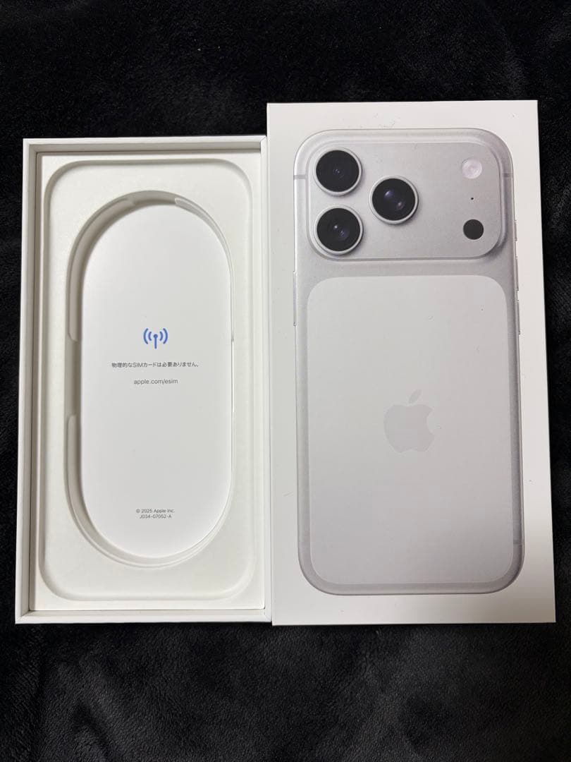 Apple iPhone 17 Pro シルバー 256GB