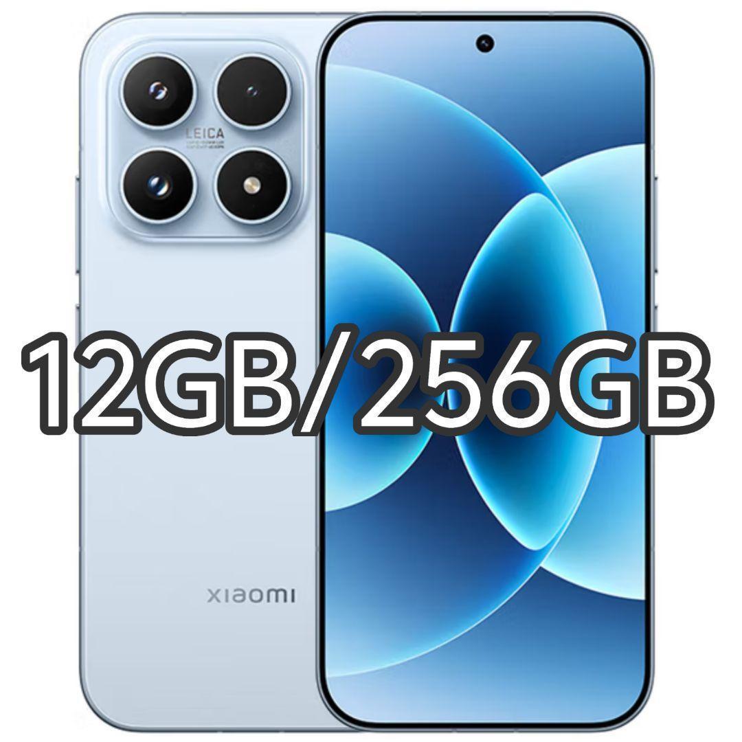 【新品未開封】XIAOMI 17 12GB/256GB 中国版
