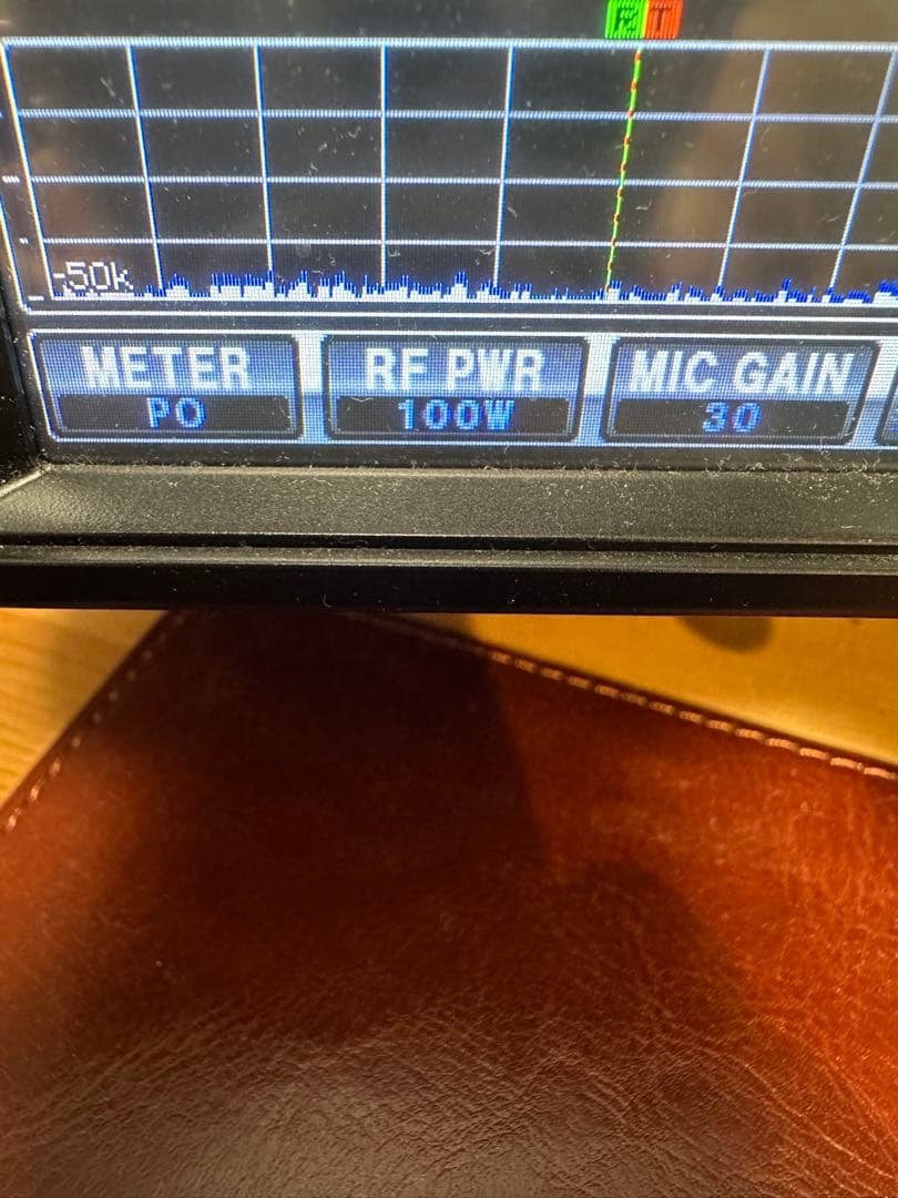 トランシーバー YAESU FT-991