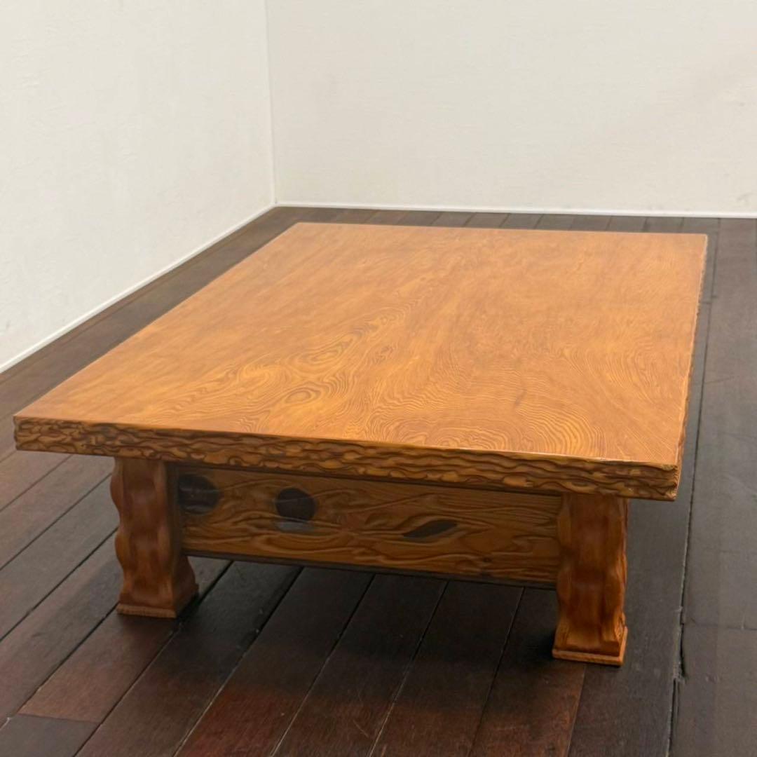 H19K77a 鹿児島県屋久杉 座卓