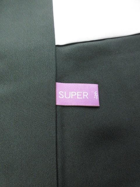 新古品！大塚織元＊通産大臣賞受賞＊暁雪＊渋ハデ＊訪問着＊１６４ｃｍ＊裄６７