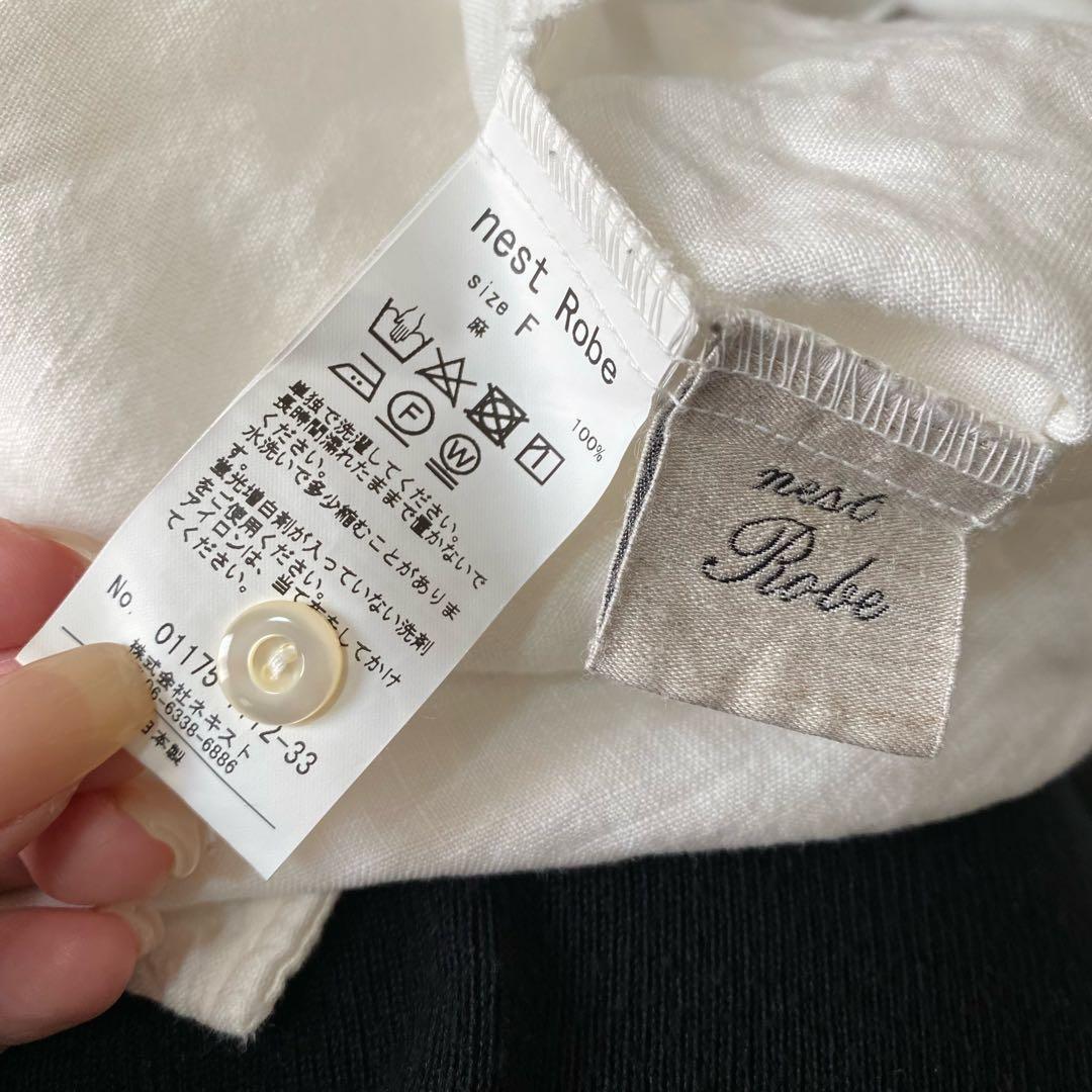 nest Robe 洗える 2way リネンフリルネックブラウス フリーサイズ