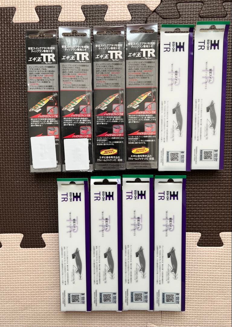 エギ王TR 廃盤　セット