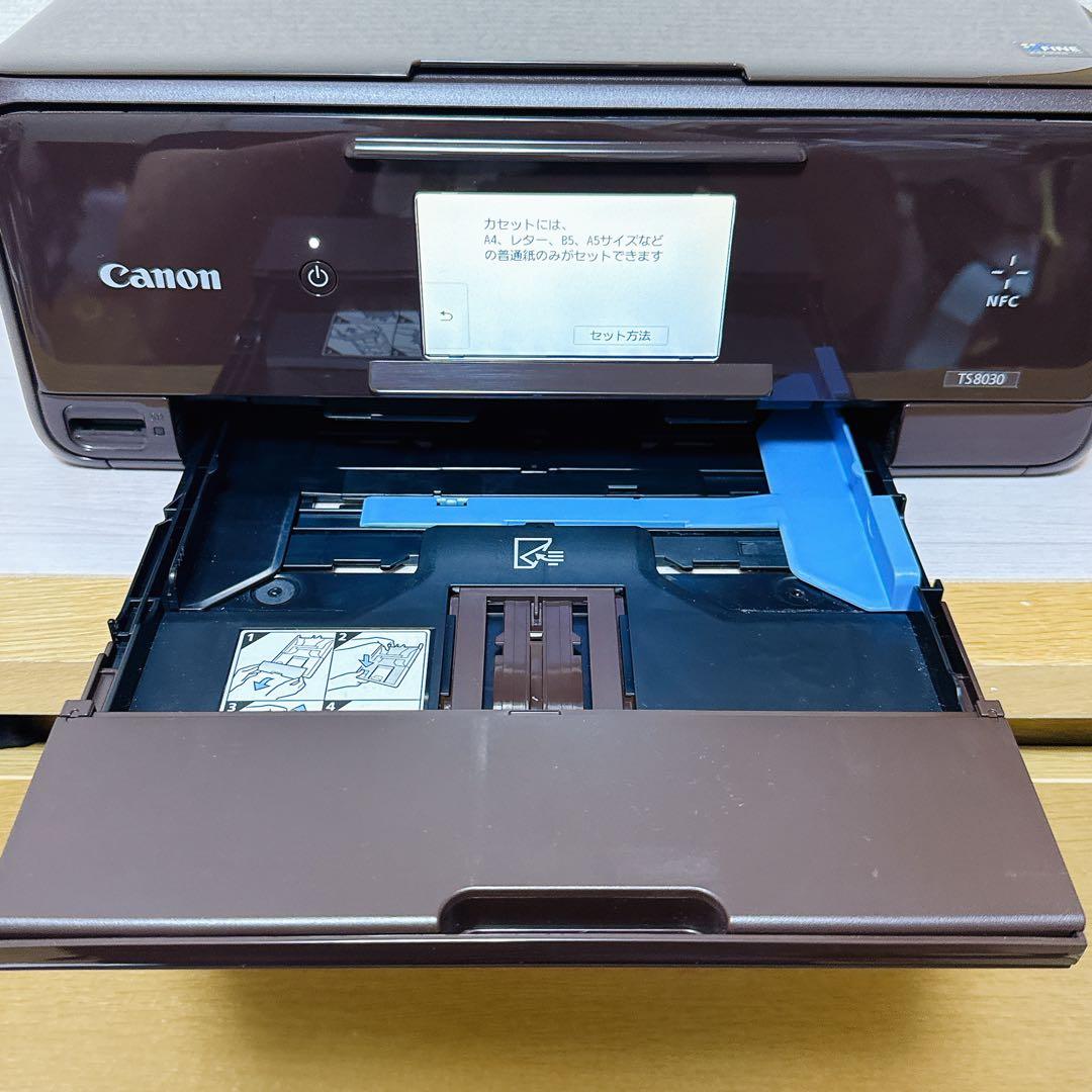 2239【美品】Canon TS8030 インクジェットプリンター 850枚未満