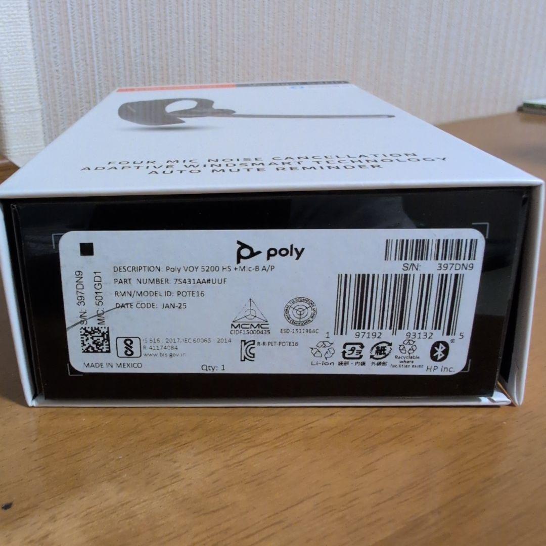 トム　PLANTRONICS Poly（ポリー） Voyager 5200