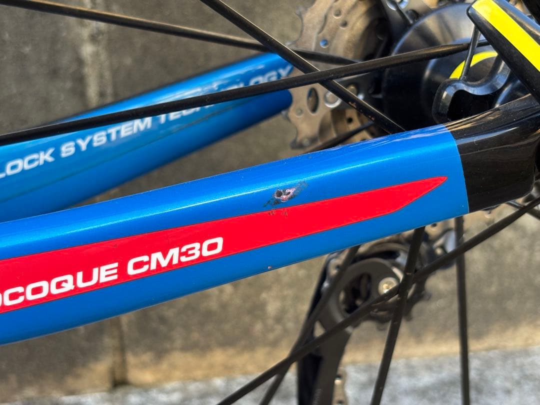 自転車本体 CARRERA PHIBRA EVO XS MAVIC COSMIC