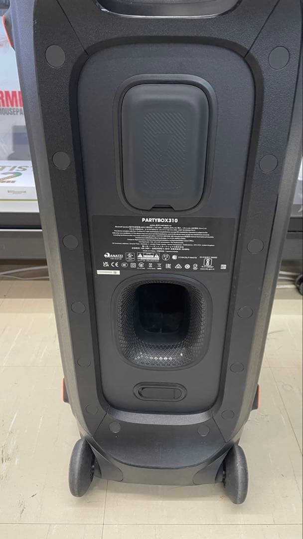 JBL ワイヤレススピーカー キャスター付き