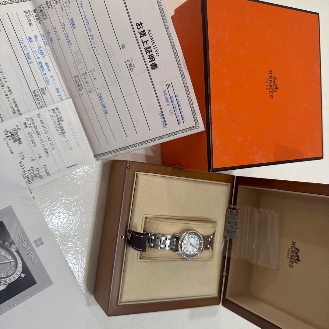 HERMES 時計 クリッパークラシック