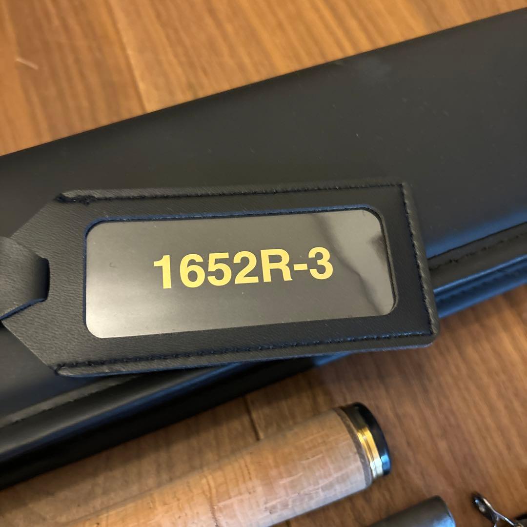 ワールドシャウラリミテッド1652