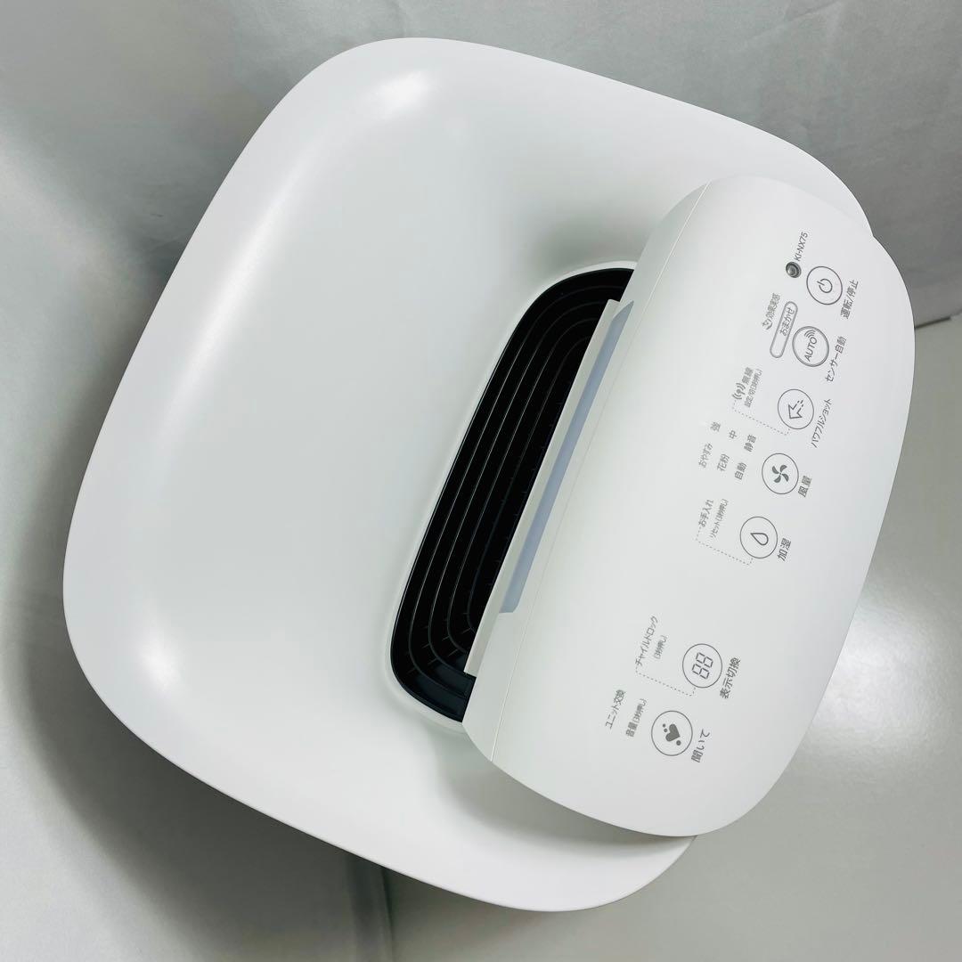 SHARP 加湿空気清浄機 KI-NX75-W 2020年製 上位モデル