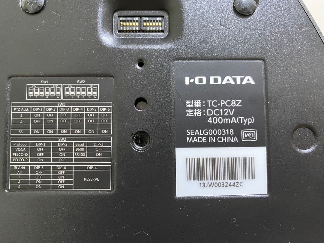 【最終値下げ】I-O DATA プロジェクター本体 TC-PC8Z