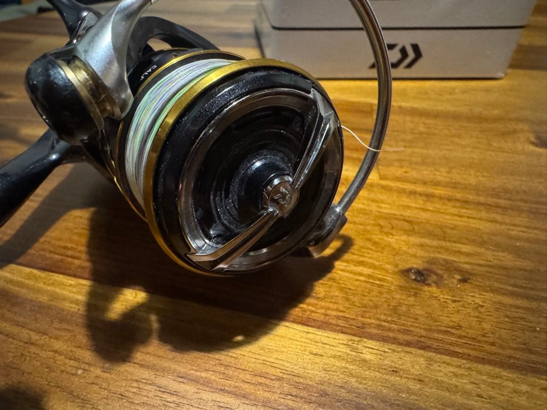 カルディアLT 2500