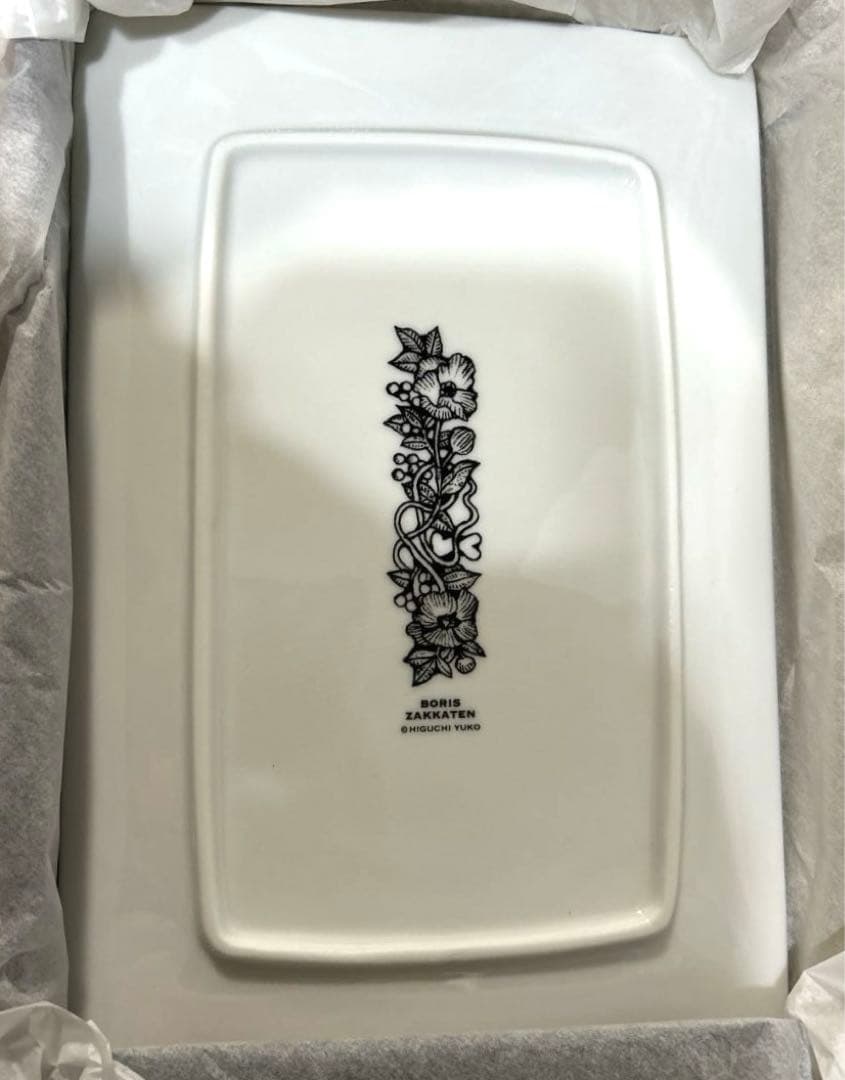 新品未使用　ボリス雑貨店　25cm長角皿 カタツムリにのってGO ヒグチユウコ