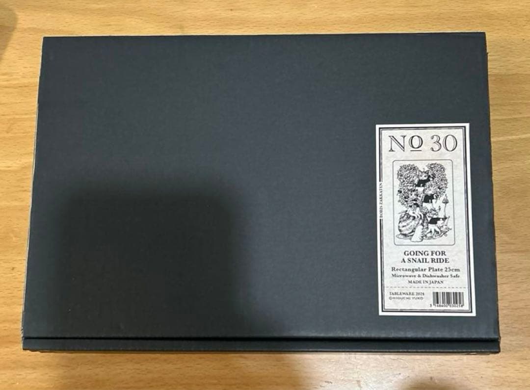 新品未使用　ボリス雑貨店　25cm長角皿 カタツムリにのってGO ヒグチユウコ