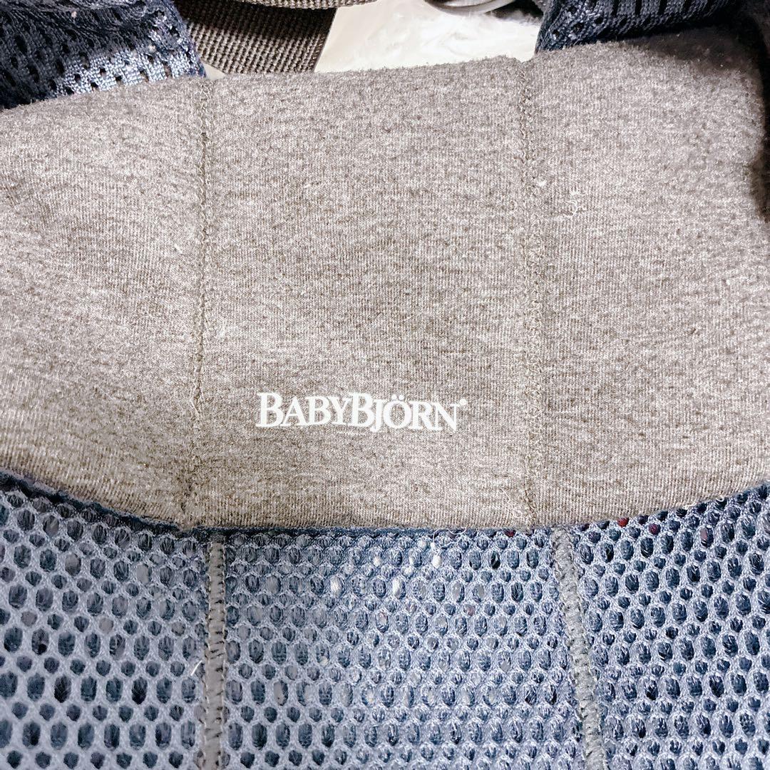 極美品 ベビービョルン 抱っこ紐 ハーモニー Harmony ネイビー
