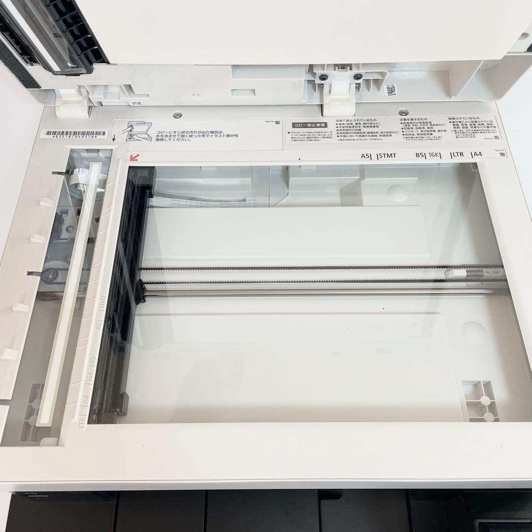 【美品】Canon MF644Cdw A4カラーレーザープリンター