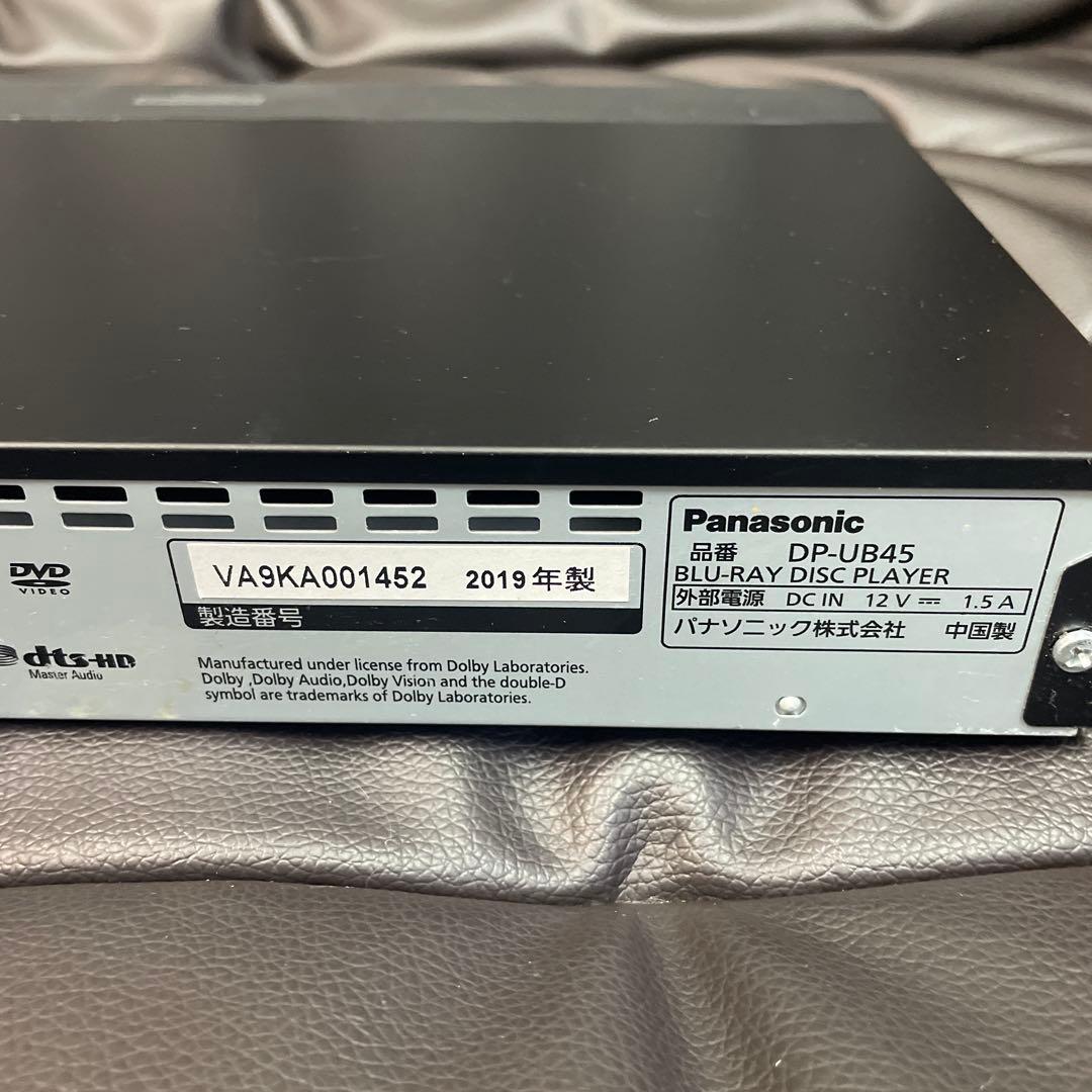 パナソニック ブルーレイプレーヤー DP-UB45 2019年製