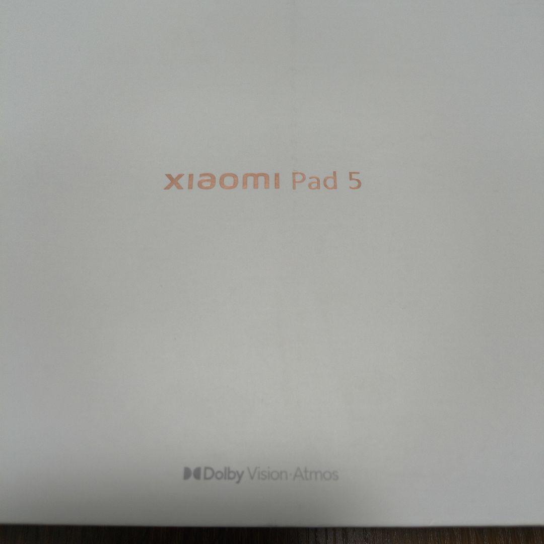 Xiaomi Pad 5 グレー 箱・付属品完備 フィルムとケース付き