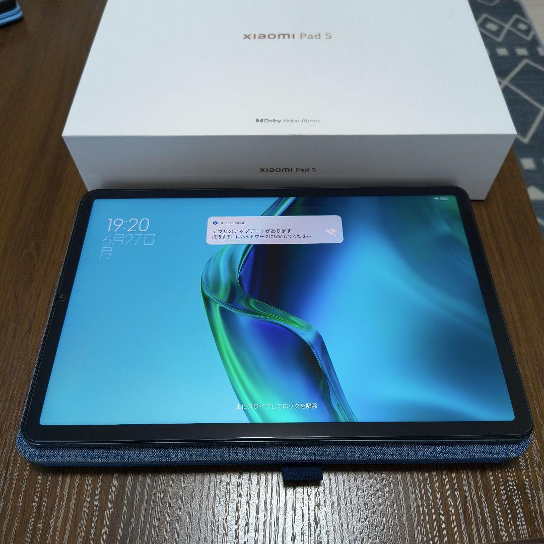 Xiaomi Pad 5 グレー 箱・付属品完備 フィルムとケース付き