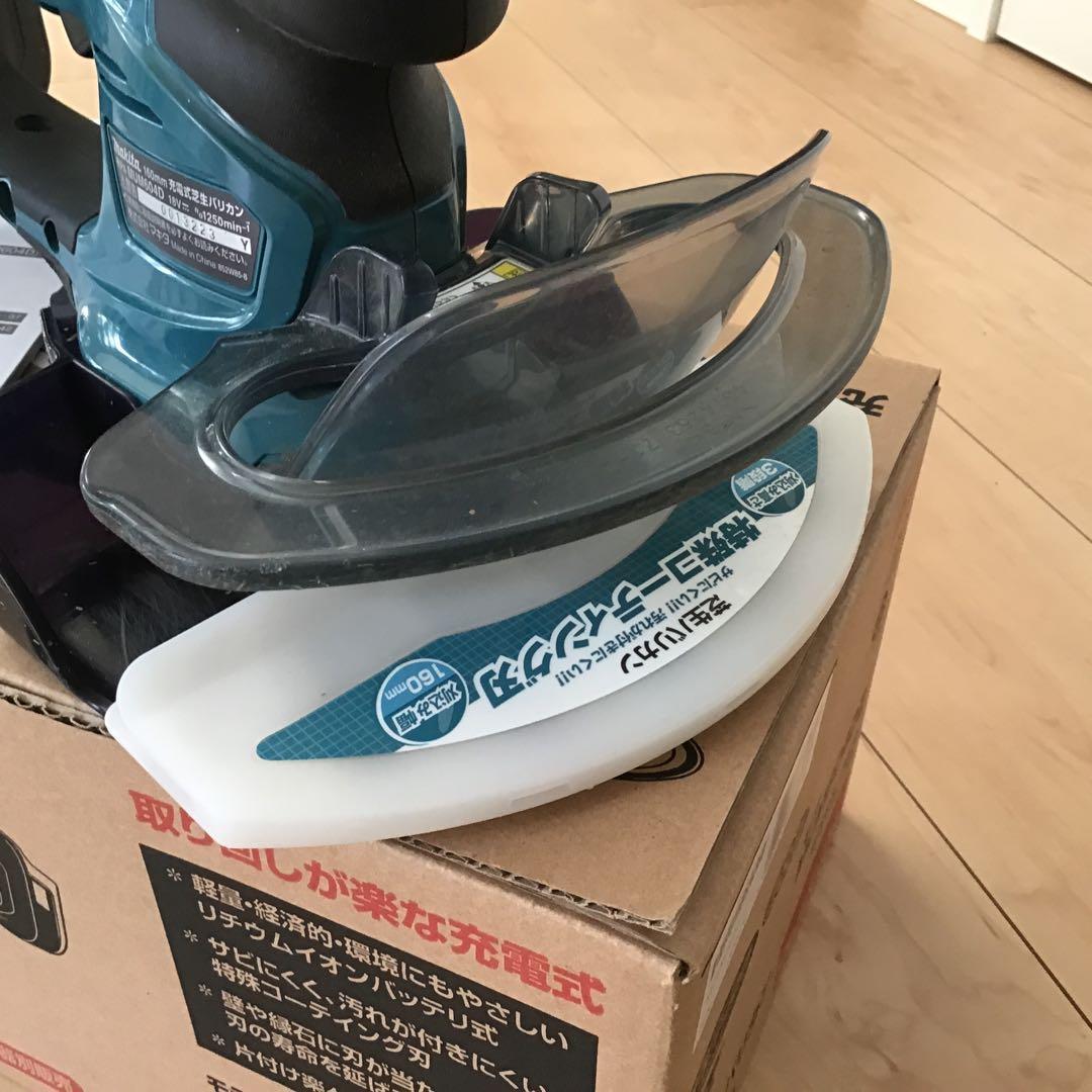 Makita リチウムイオンバッテリー式芝刈り機 MUM604DZ