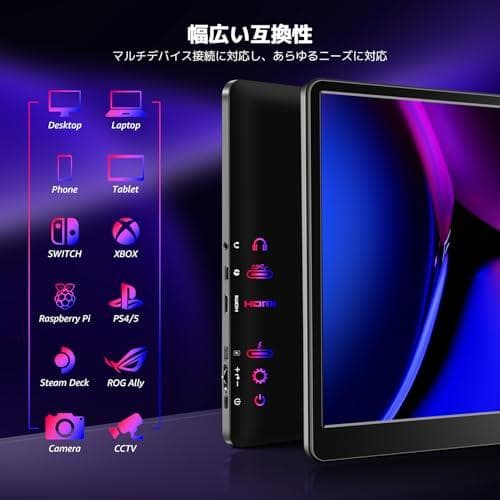 モバイルモニター 15.6インチ KOGODA 自立型 1920ｘ1080FHm