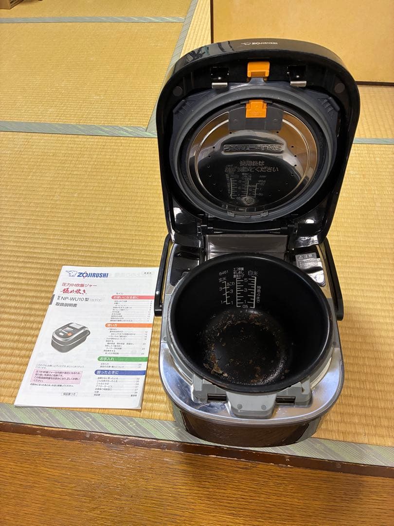 象印 NP-WU10 多機能炊飯器 取扱説明書付き