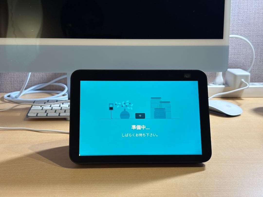 【美品】Amazon Echo Show 8第２世代