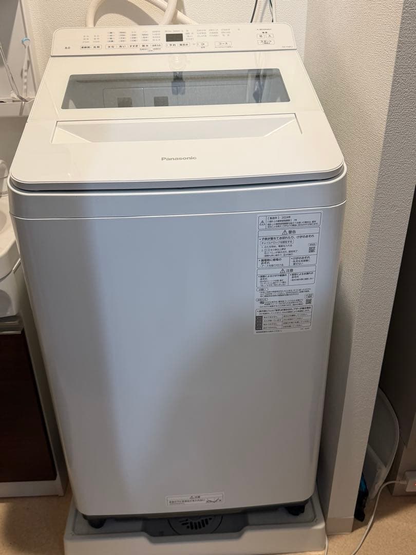 Panasonic NA-FA8K2-W 縦型洗濯機 本体 ホワイト