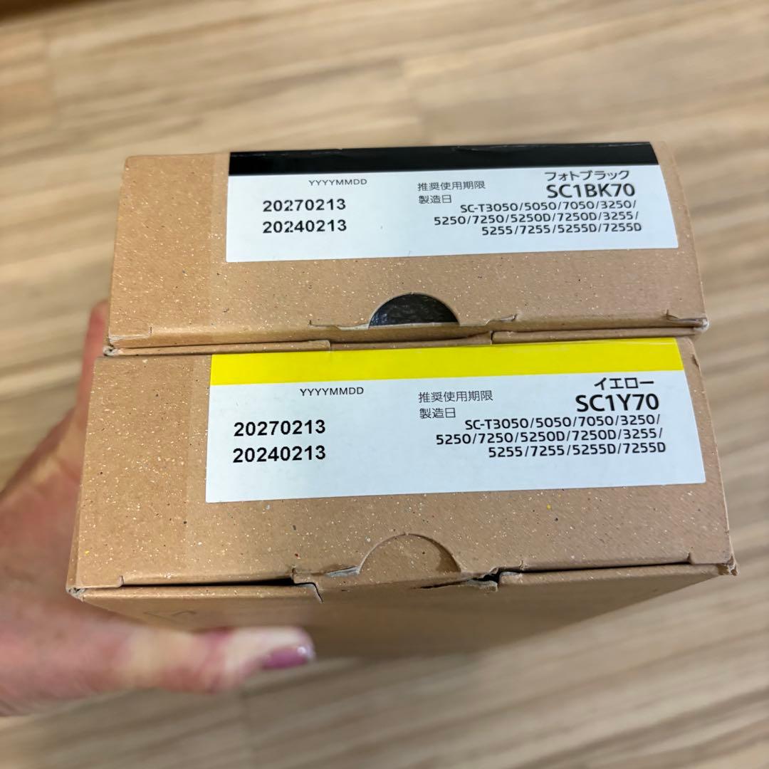 【未使用】純正品　EPSON インクセット