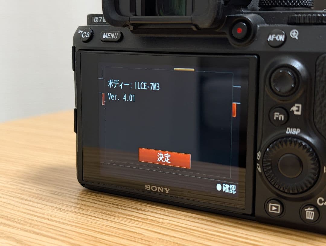 【付属品あり】SONY α7 III 本体