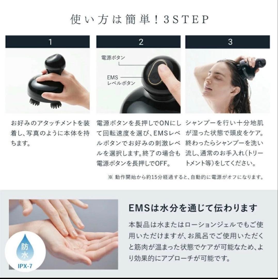 ヘッドスパMYTREX EMS HEADSPA PRO MT-EHP22B