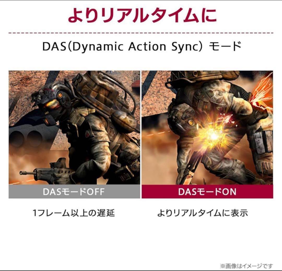 新品未開封　LG モニター ディスプレイ 34WQ75C-B 34インチ　新品