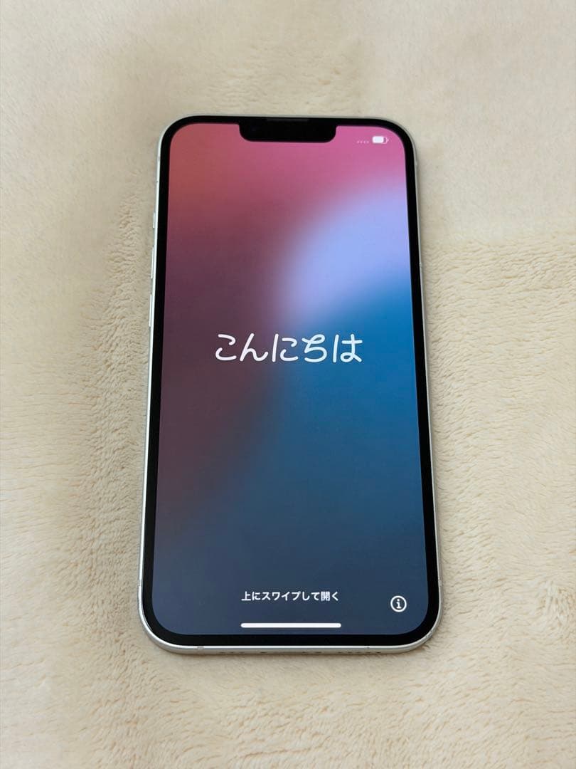 Apple iPhone 13 ホワイト 本体 付属品付き