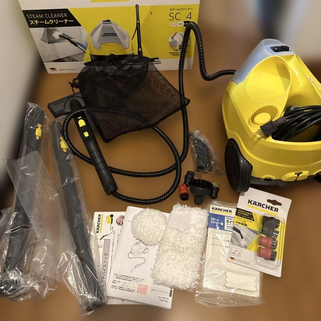 ケルヒャー スチームクリーナー SC4プレミアム 1.512-414.0