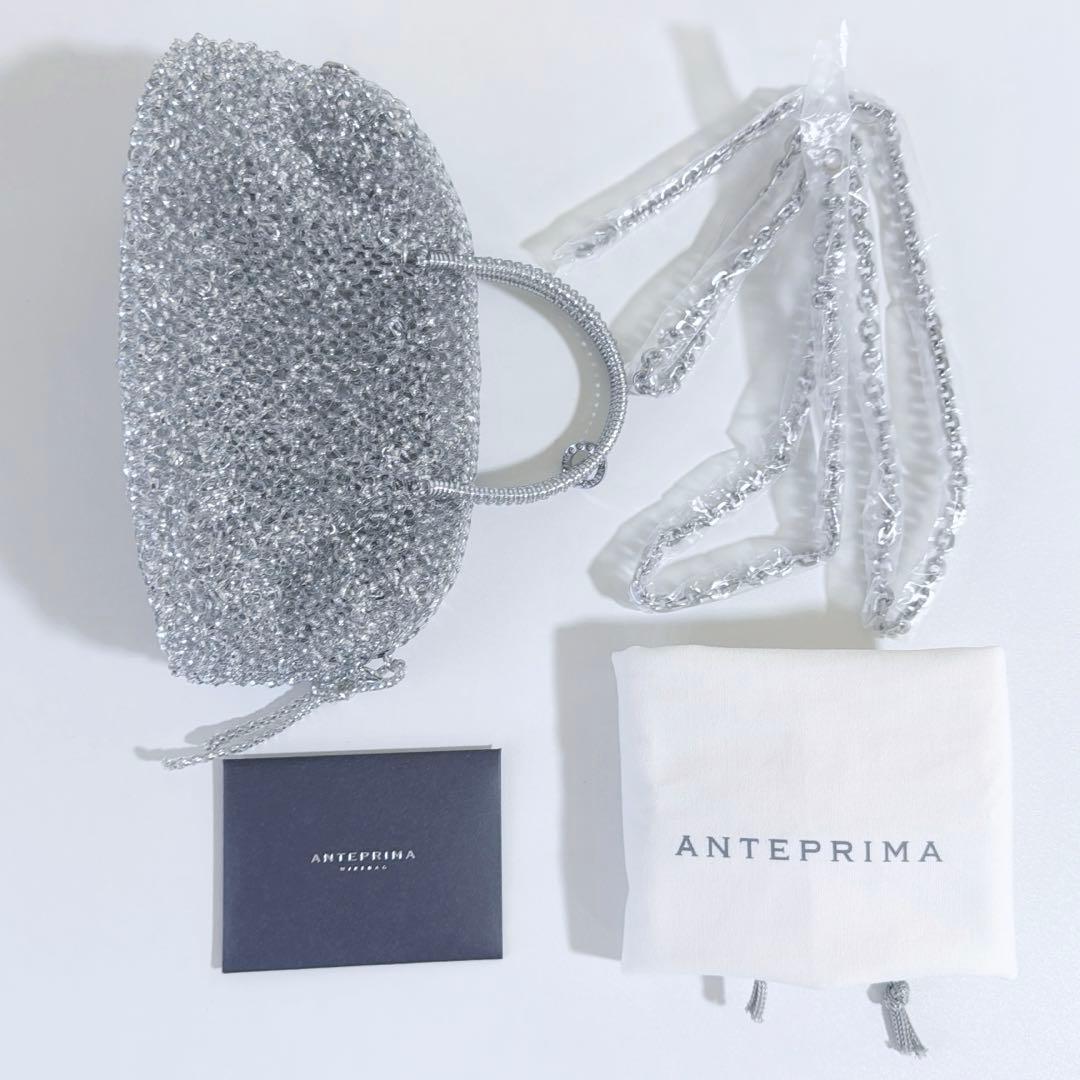 未使用　現行品　アンテプリマANTEPRIMA コンフェット　スモール　シルバー