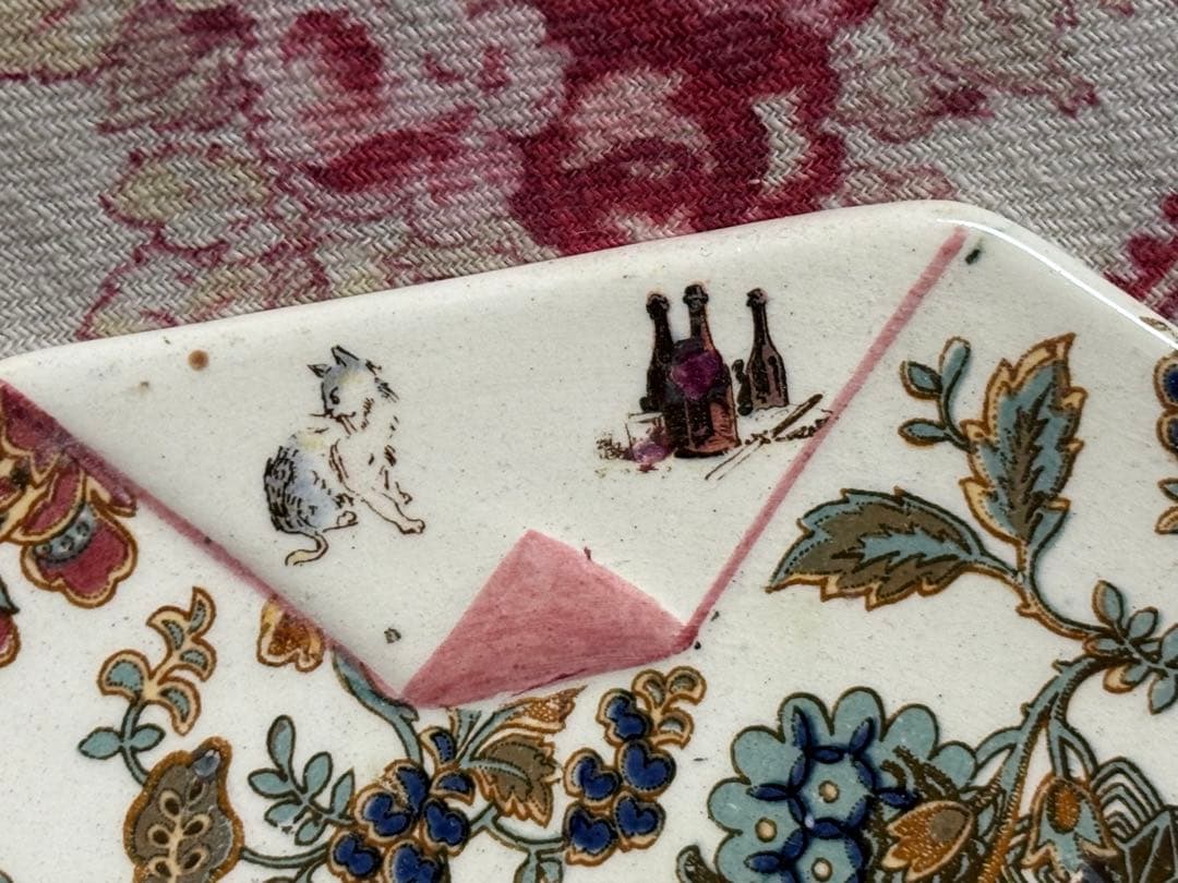 希少フランスアンティーク　サルグミンヌ　アンファン・リシャールのカップ&ソーサー