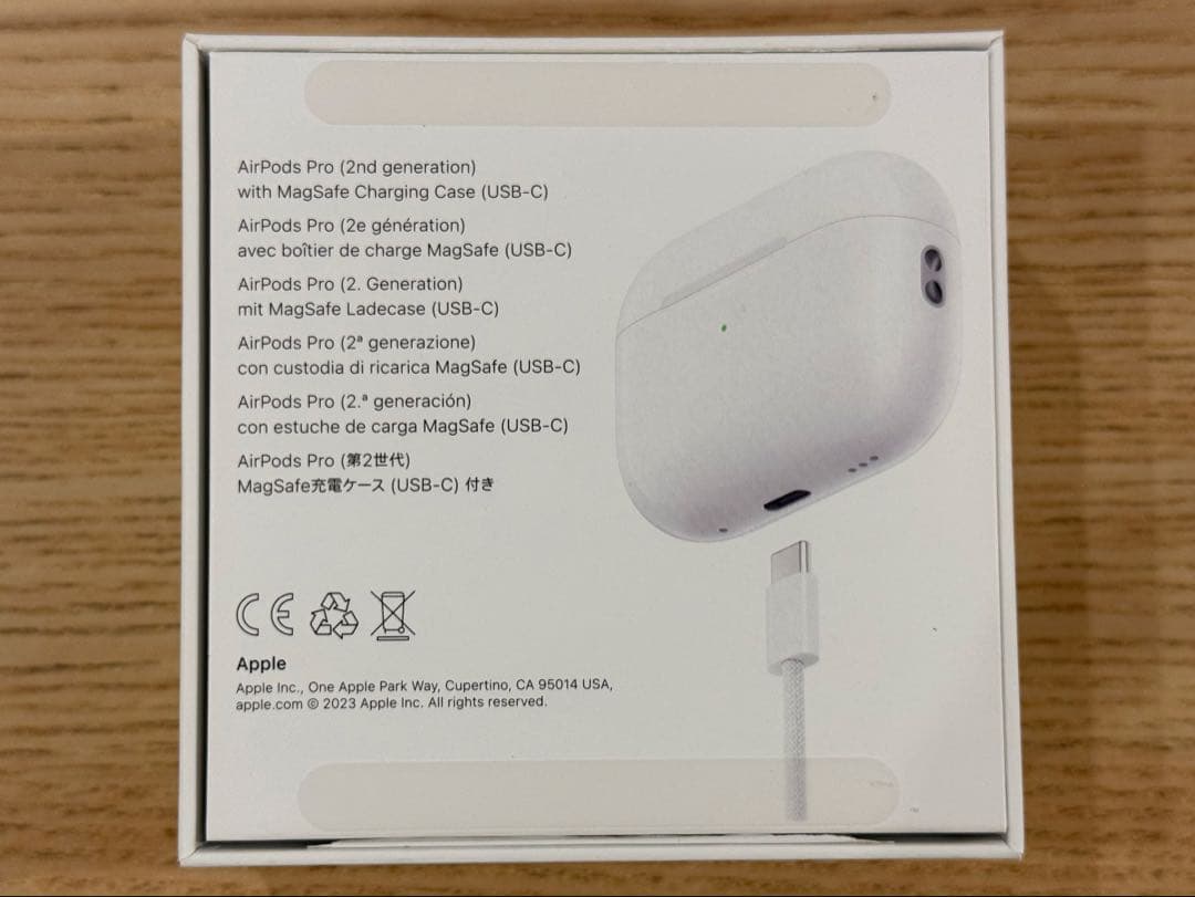 【美品 正規品】AirPods Pro 2 USB-Cモデル 本体カバー付き