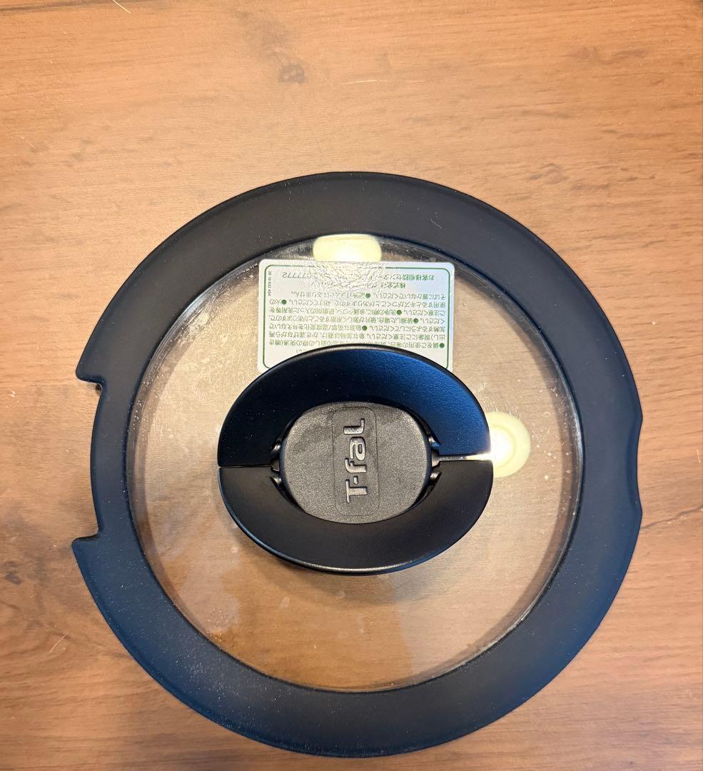 直営店限定カラー！Tefal-インジニオ・ネオ　フレーズグレー　セット9