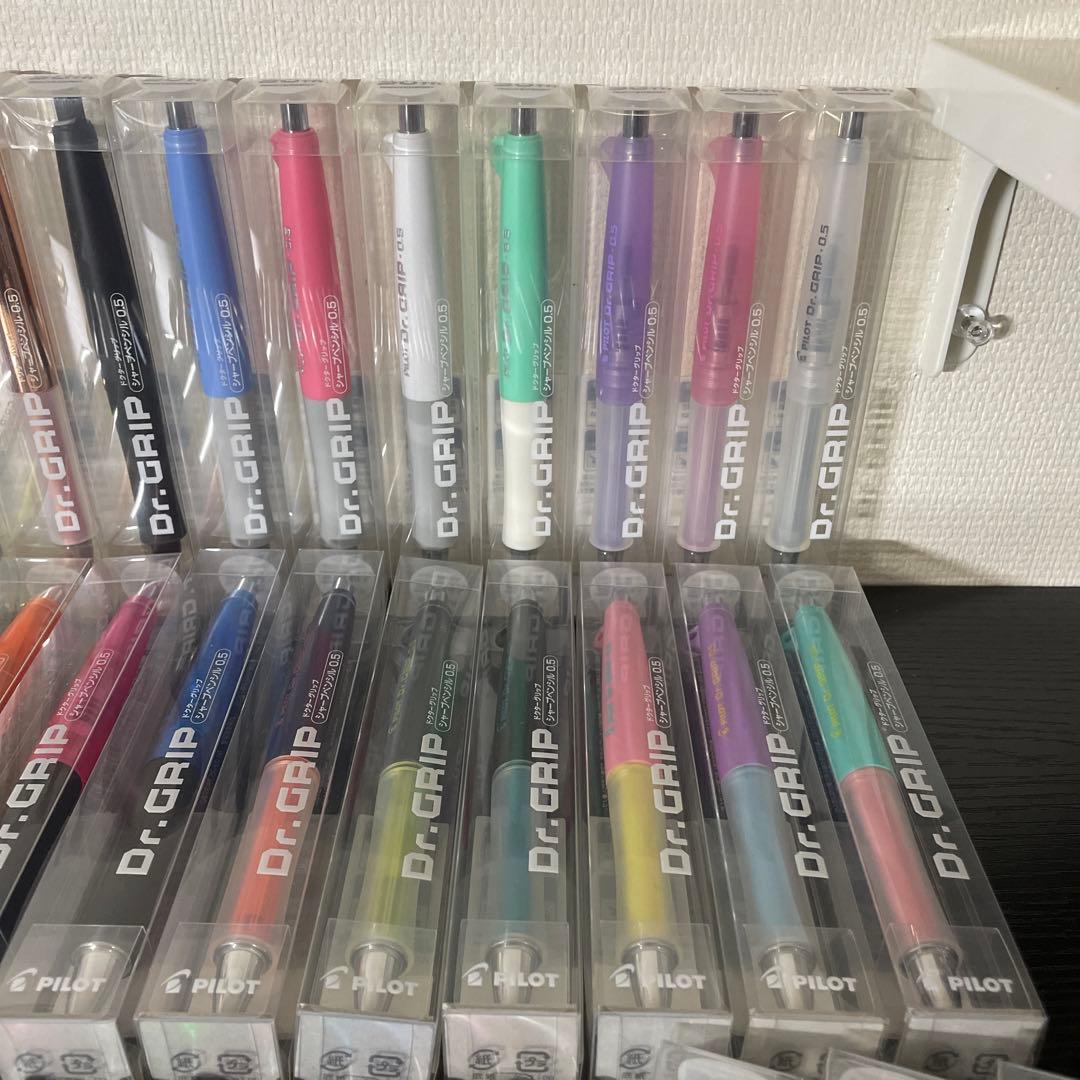 Dr.grip まとめ売り