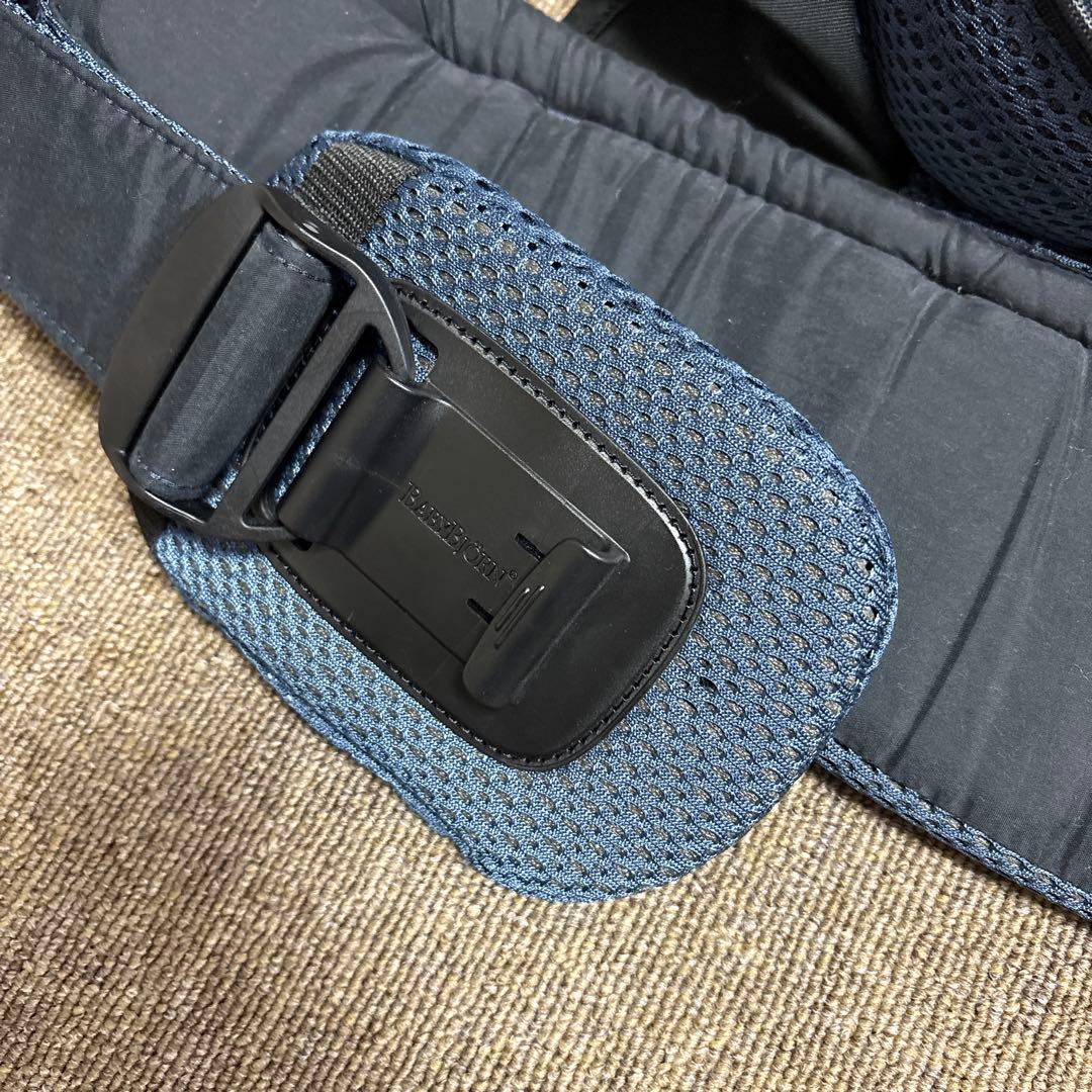 BabyBjorn ベビービョルン ベビーキャリア ハーモニー　ネイビー