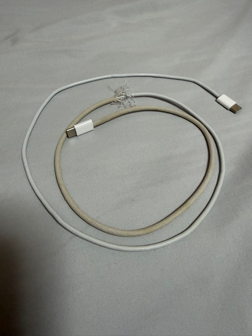 スマートフォン本体 iPhone 15 ProMAX
