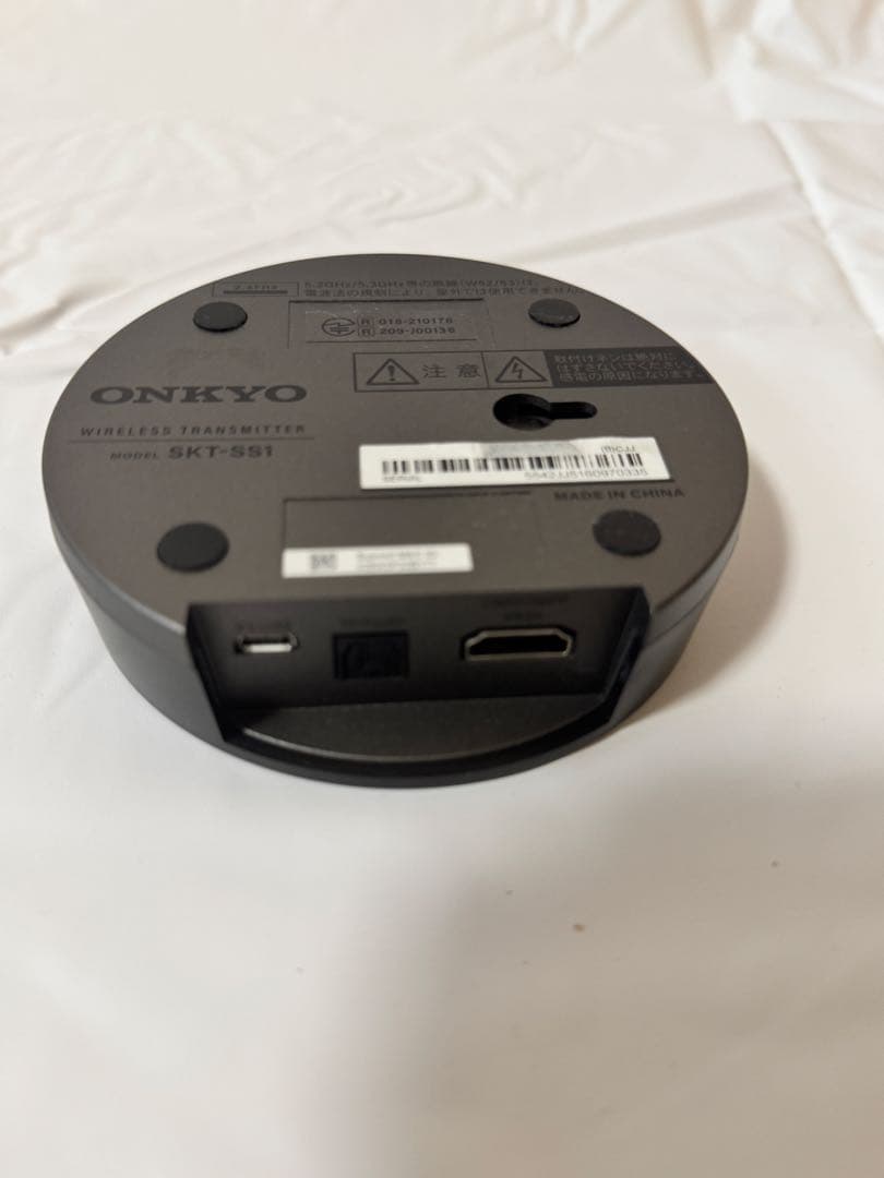 スピーカー・ウーファー ONKYO SOUND SPHERE SKS-SS51X