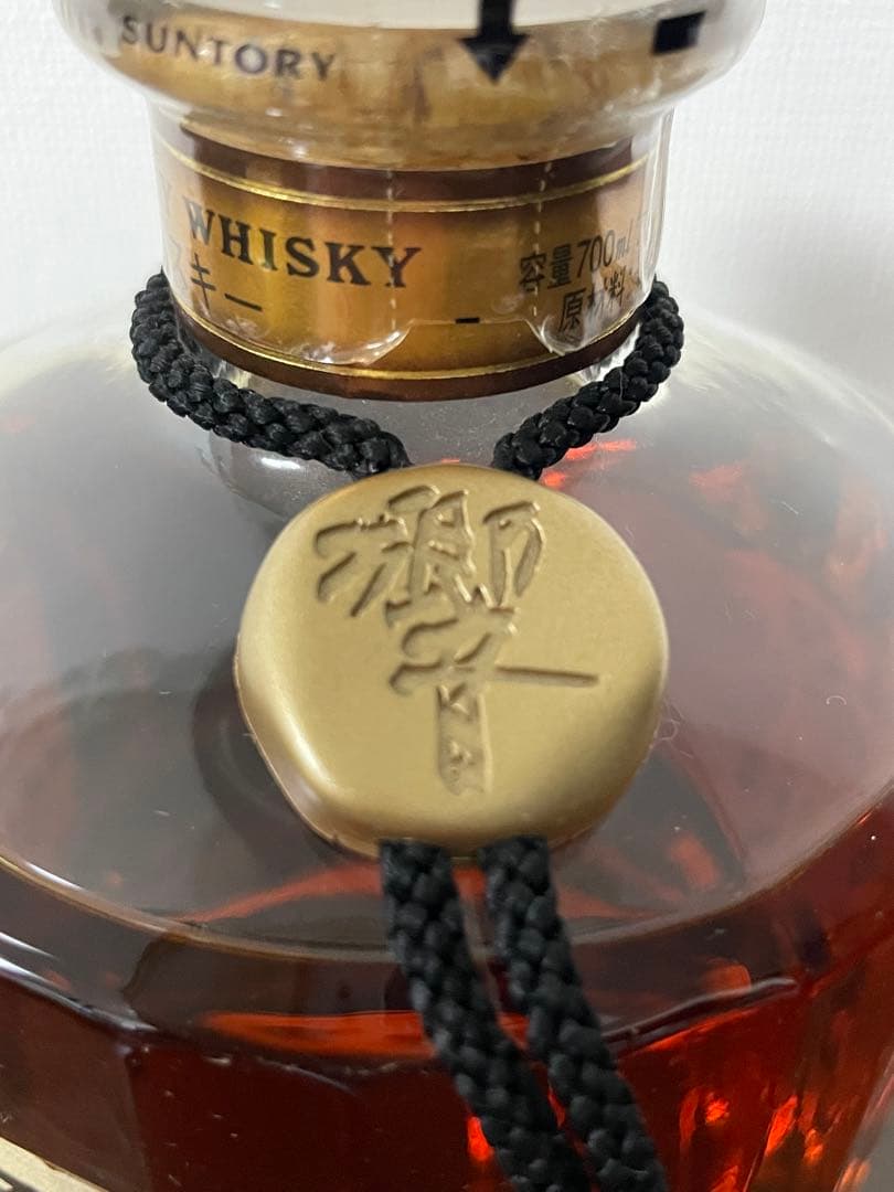 ⭐️未開栓⭐️ SUNTORY 響 SHN01 700ml ゴールドラベル 箱付